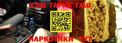 apvp Вязники