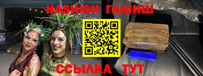 apvp Вязники