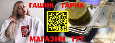 apvp Вязники