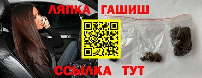 СК Вязьма