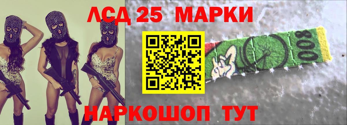 Верхняя Салда  Лсд 25 экстази ecstasy  Вход с VPN  ЛСД экстази кислота 