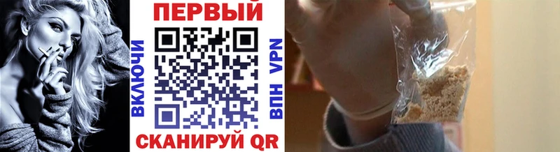 как найти наркотики  Верхняя Салда  МЕТАМФЕТАМИН пудра 