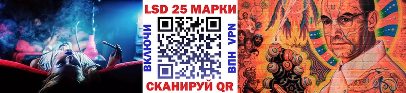 Наркотические марки 1500мкг  Верхняя Салда 