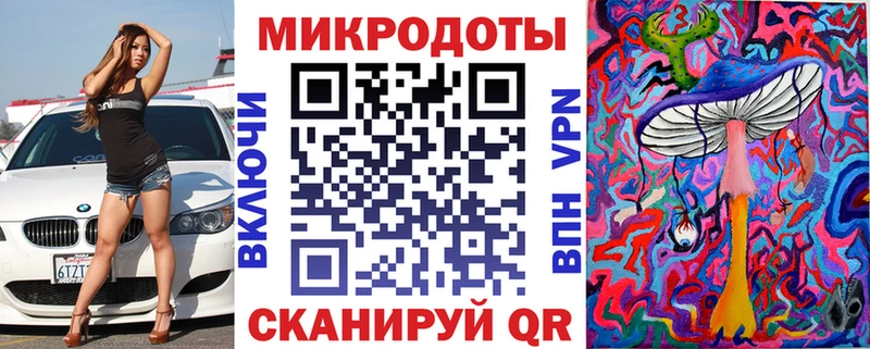 Псилоцибиновые грибы GOLDEN TEACHER  закладки  Верхняя Салда 